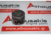 Kolben 3TNV70, 119515-22080 zum YANMAR 3TNV70