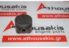 Kolben D722, Z482, 16851-21110 zum KUBOTA D722, Z482