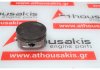 Piston 082206, CDB, CDC, CDRA, CDRB pour FORD CDB, CDC, CDRA, CDRB