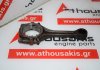 Biela 12100-D8110, Z22 para NISSAN Z22E, Z22S