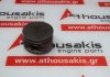 Piston 24772, 13101858, 13101860, 9157378 para OPEL Z16SE, Z16XE