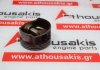 Pistone 86L62, SV8TS per JAGUAR, LAND ROVER SV8TS