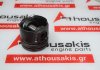 Поршень 8570, 9684649880 для PEUGEOT, CITROEN, FIAT, FORD RHF, RHJ, RHK, RHR, G6DA, G6DB, G6DD