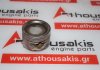 Kolben G4EK, 23410-22010 zum HYUNDAI G4EK