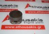 Piston 075230, 047107101E, 047107301B, 047107311B para SKODA ATZ, AQW, AME, AZE