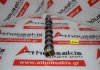 Αrbre à cames 1685737, 31330194, 0801FC, AV6Q6250BA, pour FORD, PEUGEOT, CITROEN, VOLVO 8HR, 9HC, 9HD, 9HH, 9HF, 9HJ, 9HL, 9HM, 9HP, 9HR, 9HW, 9H05, 9H06, BH01, BH02, BH06, BHX, BHV, BHZ, BHY, BHW, F6JD, KVJA, NGCA, T1BA, T1BB, T1BC, T1DA, T1DB, T1WA, T1WB, T3CA, T3CB, T3CC, T3DA, T3DB, T3JA, TZGA, TZGB, TZJA, TZJB, U3CA, UGCA, UGCB, UGCC, XUCA, XUCC, XUCD, XVCA, XVCB, XVCC, XVJD, D4162T