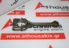 Шатун 04CF, 04C198401 для VW, SKODA CJZ, CYV, CPG, CHY, DFN