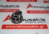 Piston 7124, 04E107065BC, 04E107065DC para VW, AUDI, SEAT, SKODA CJZ, CYV