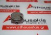 Piston 7124, 04E107065BC, 04E107065DC para VW, AUDI, SEAT, SKODA CJZ, CYV