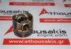 Piston 0790Z, 04B107065F para VW, AUDI, SKODA CUS