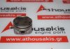 Поршень 47140, 2NR, 13101-0Y120 для TOYOTA 2NR