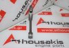 Pleuelstange 2NR, 13201-09C20, 13201-09C60 zum TOYOTA 2NR