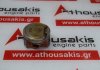 Kolben 3B21, 132910, 1320300817 zum SMART 3B21, 132910
