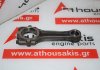 Biela LDW1404 para LOMBARDINI LDW1404