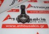 Biela LDW1404 para LOMBARDINI LDW1404