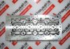 Testata 1609096080, 504378073, 504378075, 5801485124, 71795640, 71796192 per FIAT, IVECO, PEUGEOT, CITROEN 