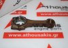 Connecting rod V2403, 1G924-22014, 1G924-22010, 1G924-22012, 1G924-22013 for KUBOTA V2403