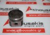Pistone V2403, 1G466-21110 per KUBOTA V2403