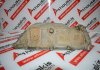 Coppa dell'olio 3M4G6675AF per FORD, MAZDA 