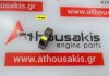 Pompa olio 3SZ, 15100-Β0020 per TOYOTA, DAIHATSU 3SZ