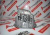 Carter d'huile 03C103603T pour AUDI, SKODA, VW 