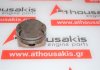 Piston 085205, 11257555279 para BMW N45B20A