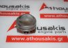 Поршень 082277, 06H107065DL, 06H107065BF, 06H107065BS, 06H107065CP для VW, AUDI, SEAT, SKODA CDH, CDA
