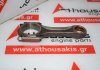 Connecting rod 303, 9812818680, 1613238180, 1606651180, 0603C5, 1886809 for PEUGEOT, CITROEN, FORD, FIAT