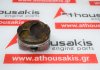 Pistone 2AR, 13211-36080 per TOYOTA, LEXUS 2AR