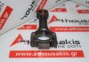 Biela 062198401 para VW AGK, ATA, AUH, BCQ