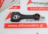 Biela TN7, 719810-23100 para YANMAR 3TNE78, 3TNE78A, 3TN78E, 3TNE82 3TNV82, 3TNC80
