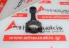 Biela TN7, 719810-23100 para YANMAR 3TNE78, 3TNE78A, 3TN78E, 3TNE82 3TNV82, 3TNC80