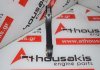 Biella 6540300100, 6540300200, 6540300420, 6540307000 per MERCEDES 654920, 656929
