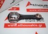 Biella 654820, 656830, 6540301500 pour MERCEDES 654820, 656830
