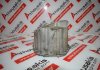 Oil sump 036103603R for VW, SEAT, SKODA 