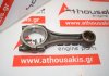 Connecting rod 12100-0W800, 12100-31N00, 12100-2S401 for NISSAN TD25, TD27, BD30