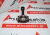 Μπιέλα CG13, 12100-44B00 για NISSAN CG13