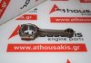 Connecting rod M16A, 12160-57K00, 12160-57K01 for SUZUKI M16A