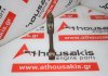 Connecting rod M16A, 12160-57K00, 12160-57K01 for SUZUKI M16A