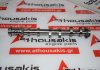 Αrbre à cames 98155823 pour PEUGEOT, CITROEN, OPEL 