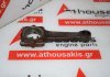 Biela 060362 para PEUGEOT, CITROEN XU7J ( LFX, LFY, LFZ, LFW ), XU5 ( BDZ, BDY, BFZ, B6D, B6E, B1A, B1F, B2E )