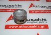 Kolben 81V78, 071107101B, 071107101C zum VW, SEAT AAA, AES, AFP, AGZ, AMY