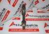 Connecting rod D0836, 51024006045, 51024006211, 51024006068 for MAN D0836