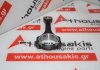 Biela 2700300120, 2740301800, 2740303400, 2740300400, 2740300020, 2740300220 para MERCEDES 274920, 274930, 270920, 260920, 264920