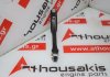 Biela 2700300120, 2740301800, 2740303400, 2740300400, 2740300020, 2740300220 para MERCEDES 274920, 274930, 270920, 260920, 264920