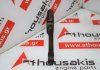Μπιέλα LFF10016, 20T4, 20T4G, T16, 1-3 για ROVER 20T4, 20T4G, T16
