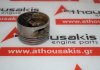 Piston 84V164, 20T4, 20T4G, T16, LFL10261 pour ROVER 20T4, 20T4G, T16