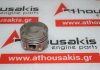 Pistone 13S10, MD371727, MD371728, MD371729, 4G13 per MITSUBISHI 4G13