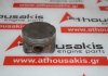Pistone 84L39, 11251432086, 11251437037 per BMW 286S1, 286S2