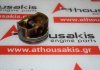 Piston 4ED0, 23041-2E220, 23041-2E210, 23041-2E200 para HYUNDAI, KIA G4NC
